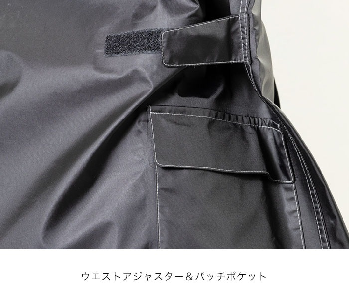 Autumn Thanks Fair쥤󥹡 A2K-0001 AVIREX 3LAYER RAIN SUIT [ʡ5-7Ķˤȯ] AVIREX() 