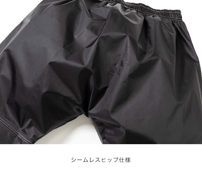 Autumn Thanks Fair쥤󥹡 A2K-0001 AVIREX 3LAYER RAIN SUIT [ʡ5-7Ķˤȯ] AVIREX() 
