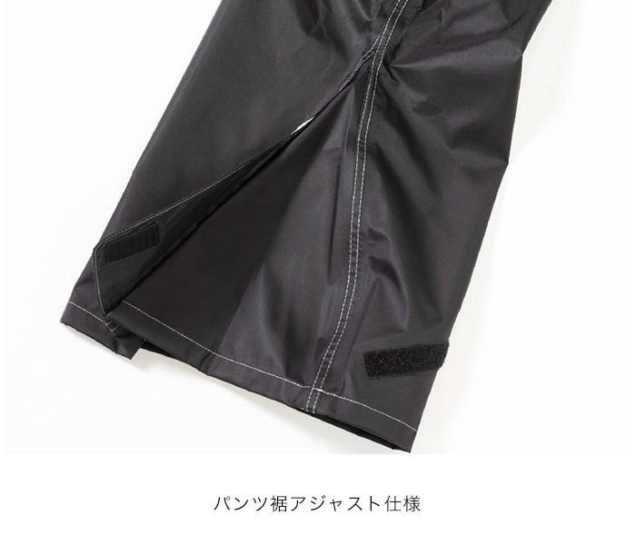 Autumn Thanks Fair쥤󥹡 A2K-0001 AVIREX 3LAYER RAIN SUIT [ʡ5-7Ķˤȯ] AVIREX() 