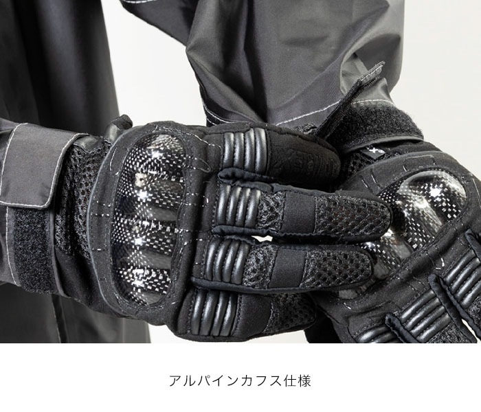 Autumn Thanks Fair쥤󥹡 A2K-0001 AVIREX 3LAYER RAIN SUIT [ʡ5-7Ķˤȯ] AVIREX() 