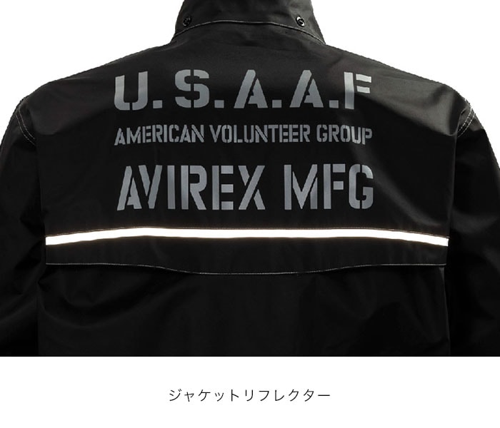 Autumn Thanks Fair쥤󥹡 A2K-0001 AVIREX 3LAYER RAIN SUIT [ʡ5-7Ķˤȯ] AVIREX() 