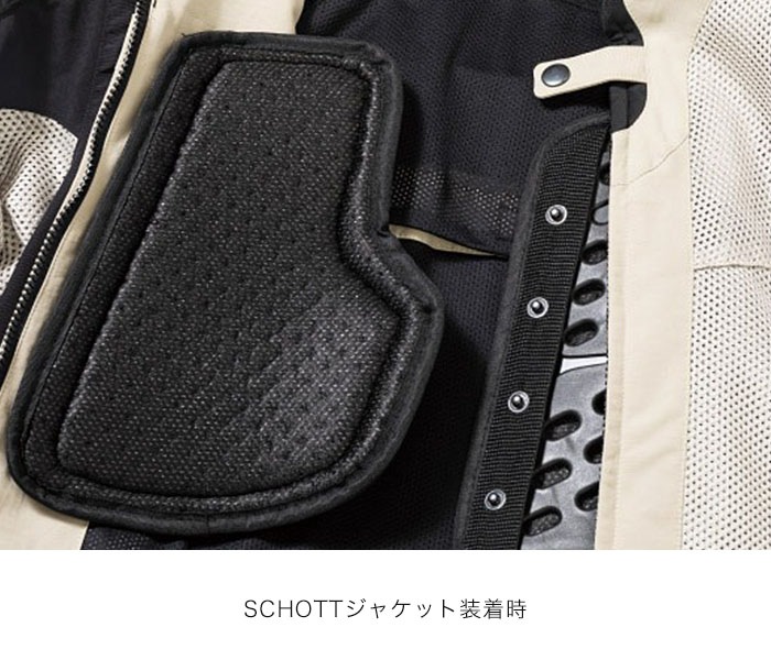 Autumn Thanks FairAVIREX/SCHOTT㥱åѡB2G8003ʥѥ졼ȶץƥXPE SP-CHEST PROTECTOR [ʡ5-7Ķˤȯ] -AVIREX&Schott-() 