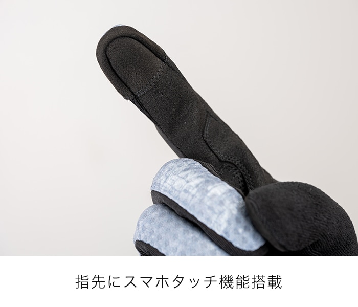 �����١�26SS�ڿ���۽ղ� UNG270 COOL��å��奰������  [MEN/WOMEN] urbanism