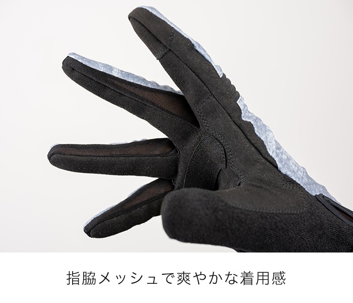 �����١�26SS�ڿ���۽ղ� UNG270 COOL��å��奰������  [MEN/WOMEN] urbanism