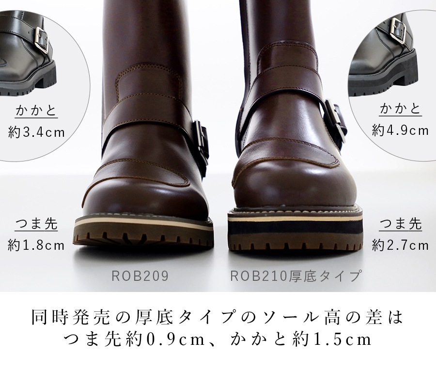 ͽ�󥯡��ݥ��оݡڿ����ROB209 ������ ROSSO �饤�ǥ��󥰥֡��� Rosso StyleLab (��ǥ�����) �ÿ���ͽ������ǻȤ���1,000�ߥ����ݥ󥳡��ɡ�newboots1000�ۢ�10�����ͽ��
