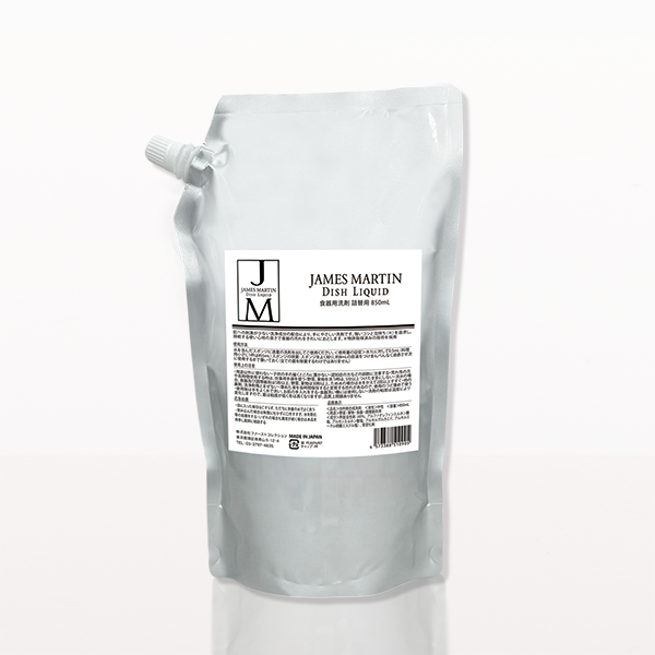 キッチン用食器洗剤 ディッシュリキッド 詰替え用 850ml