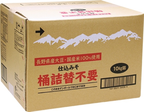 �Ź��ߤ��ʲ����ؤ����ס˴�����