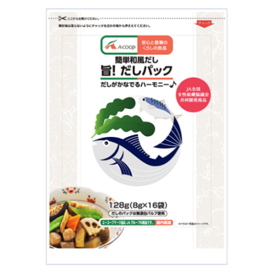 ��ñ�����������ݡ������ѥå�