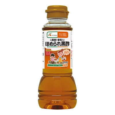 簡単！便利！ほめられ黒酢