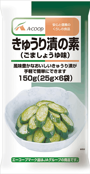 ���夦���Ҥ����ǡ����ޤ��礦��̣