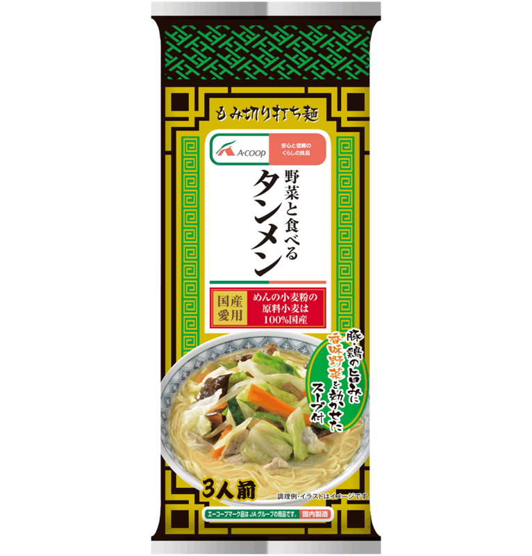 ���������ס���ڤȿ��٤륿���󡡣������ߣ���