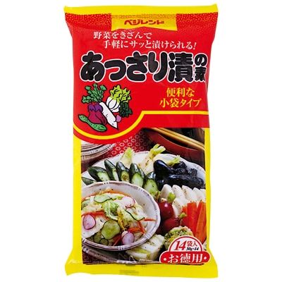 �٥����ɡ����ä����Ҥ��ǡ�420���30���14�ޡ�