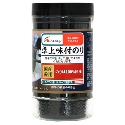 ���������ס����̣�դΤꡡ���ڣ�����