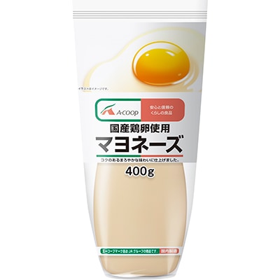 ���������ס��ޥ�͡�����400��