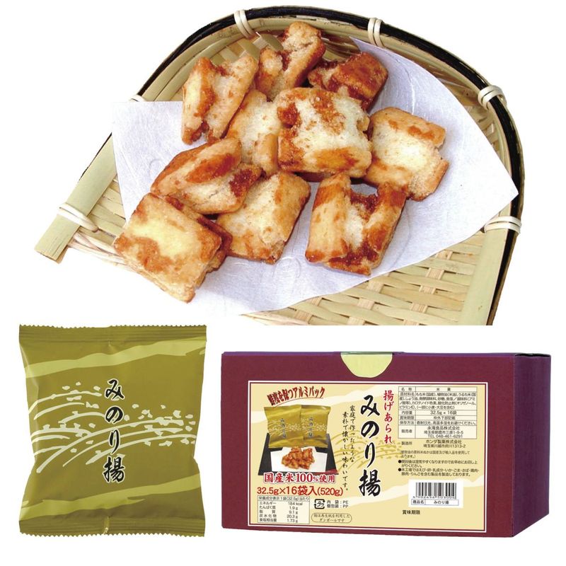 ���쿩�ʡ��ߤΤ��ȡ�32.5���12����