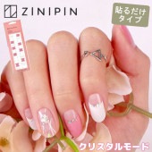 ジニピン ZINIPIN クリスタルモード KA00228