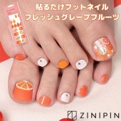 ジニピン ZINIPIN フレッシュグレープフルーツ FA00184|貼るだけフットネイル
