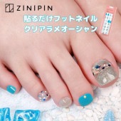 ジニピン ZINIPIN クリアラメオーシャン FA00249