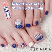 ジニピン ZINIPIN マリンルックドット柄 FA00095|貼るだけフットネイル