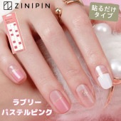 ジニピン ZINIPIN ラブリーパステルピンク KA00222|貼るだけハンドネイル