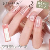 ジニピン ZINIPIN プチビジューレース KA00219|貼るだけハンドネイル
