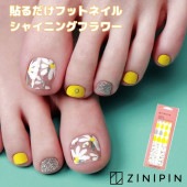 ジニピン ZINIPIN シャイニングフラワー FA00086
