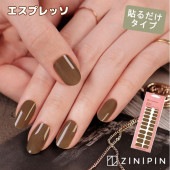 ジニピン ZINIPIN エスプレッソ KB00050