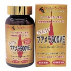 ֥500VEܵǽʡʥӥߥE Buah Merah 500VE soft capsules rich in Natutral carotenoids, IID2017 Granted, MTA