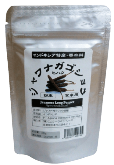 ���о쥸���ʥ������祦�ʥҥϥġ�ʴ����30g