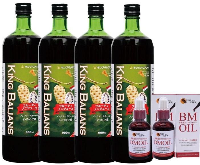 タヒチアンノニジュース1000ml4本　2025年12月 タヒチアンノニジュース 1箱（1000ml×4本） モリンダ 飲みやすい
