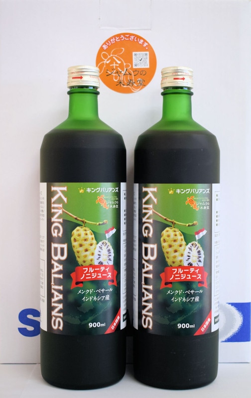 ϤƤꡢ̵:󥰥Хꥢ󥺡ե롼ƥΥ˥塼900ml2