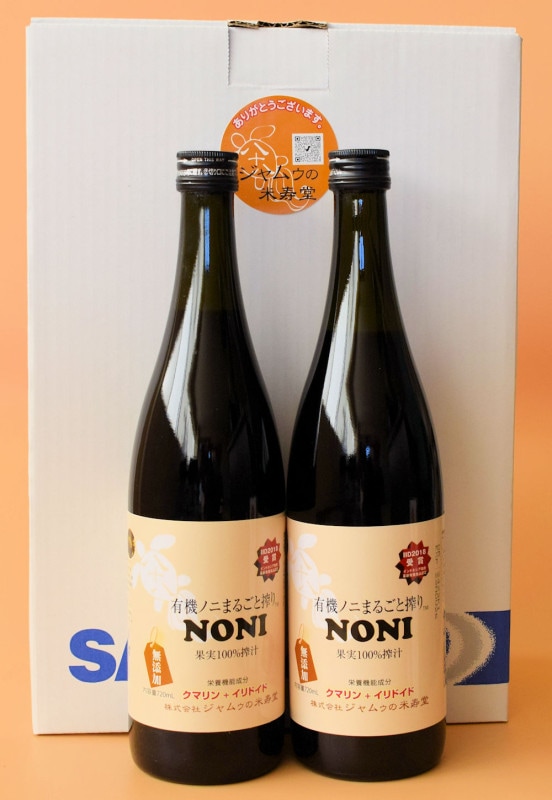 ����7ǯ���դ�£��ʪ��ͭ���Υˤޤ뤴�Ⱥ�ꡢ720mL, 2������