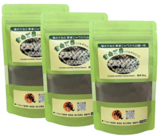 栄養、ミネラル、機能成分ビテキシンのパワー 雲南百薬（アカザカズラ、オカワカメ）  微粉末、50g