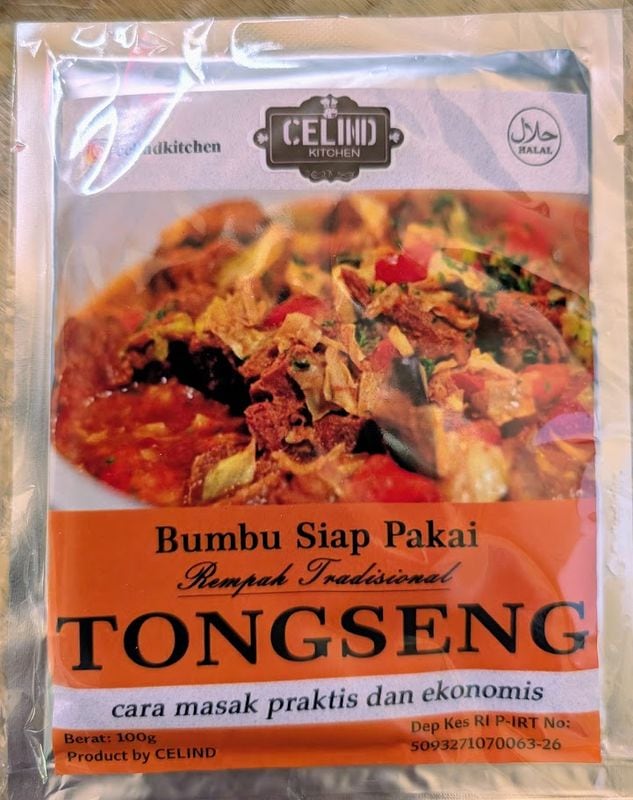 ɥͥȥ󥰥Ĵ̣TONGSENG