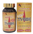 コツコツイキイキ：ブアメラ500VE、栄養機能食品（ビタミンE）2本、定期購入