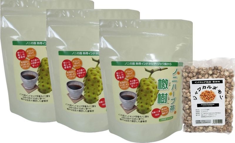 ����8ǯ���渵���Υ˥ϡ���������3�ޤȥ���參������1�ޥ��åȡ�����̵��