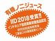 ���Ƥ������ꡢȾ�ۡ�����̵����ͭ���Υˤޤ뤴�Ⱥ�ꡢ720mL