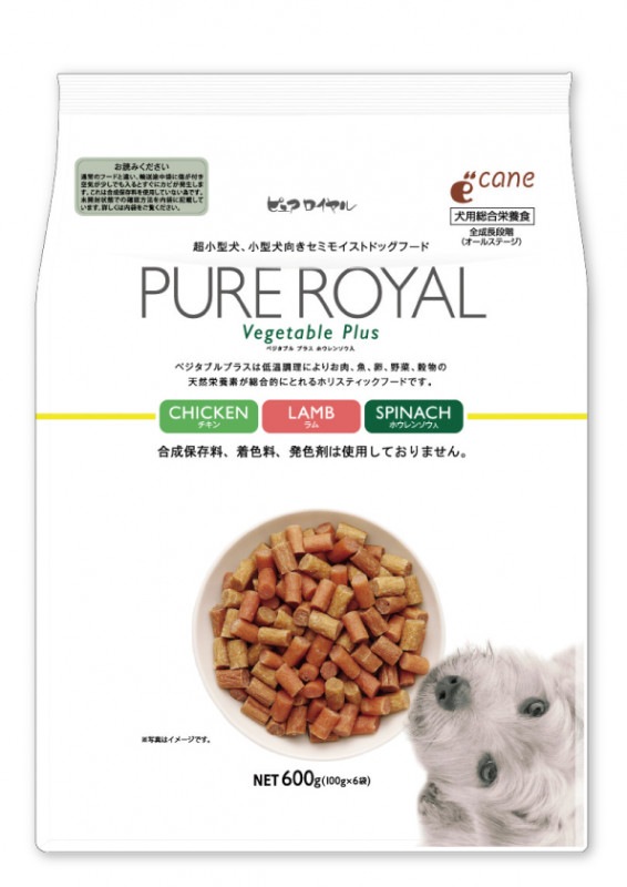 �ԥ奢�������٥����ץ�ץ饹�ۥ���󥽥�