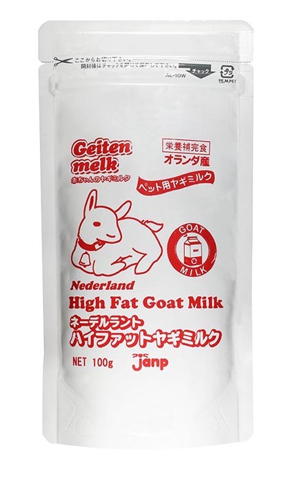 �͡��ǥ���ȥϥ��ե��åȥ䥮�ߥ륯