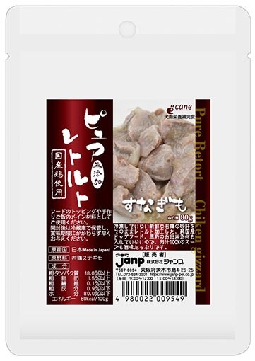 �ԥ奢��ȥ�Ȥ��ʤ���