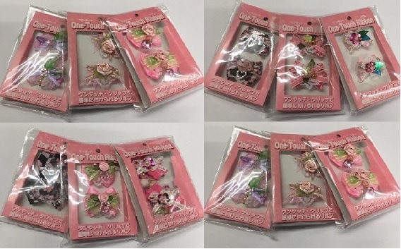 �����ѥ�󥿥å���ܥ󡡽��λҥ������ȥ��åȡ��ʣ��ĥ��åȡߣ������