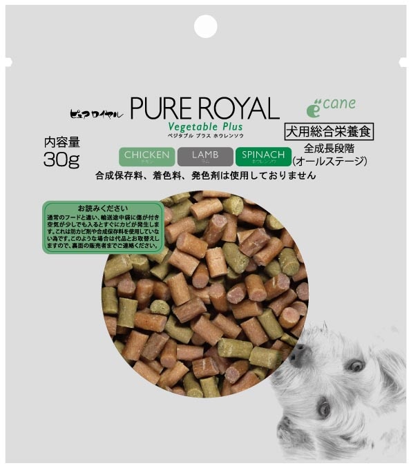�ԥ奢�������٥����ץ�ץ饹�ۥ���󥽥�30g���������