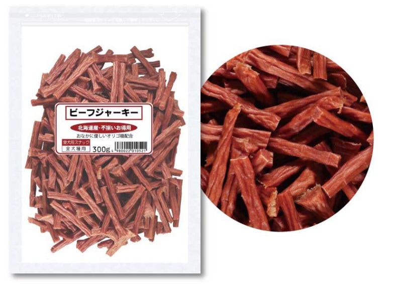 規格外ビーフジャーキー 300g