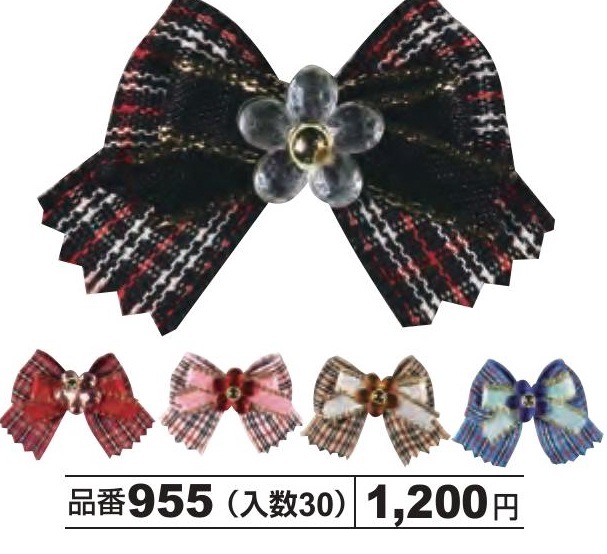 ��ܥ�955����30��