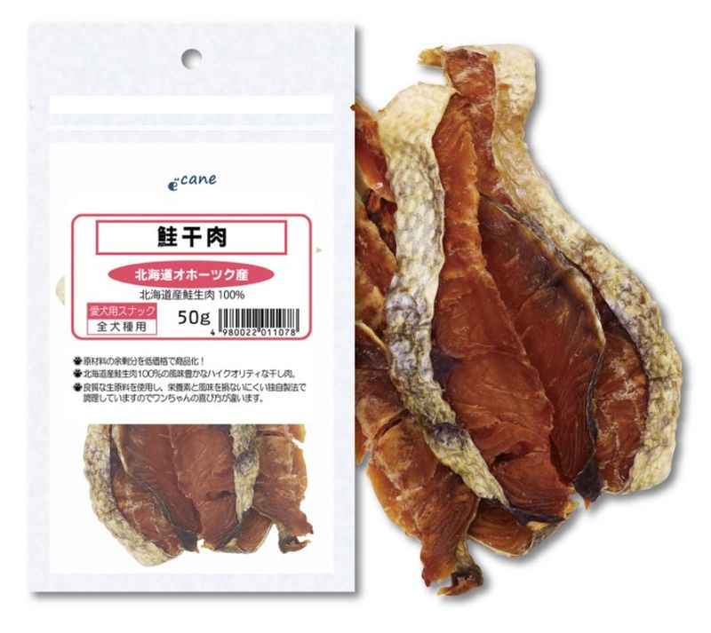 ���ʳ���������50g