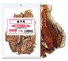���ʳ���������100g