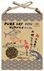 �ԥ奢�ɥ饤�ե��å���800g<br />5������̣����ʬ<br />����1��