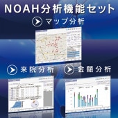 NOAHʬϵǽå