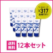 ������̵����MINECLEW168���ߥͥ��ޥå��������꡼�ࡡ110���12�ܥ��å�