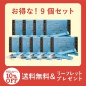 ڥƥץܼ谷͸̵ۢեХ9ĥå